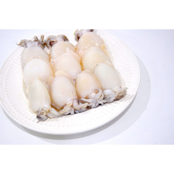 Frozen Whole Clean Cuttlefish (300g)